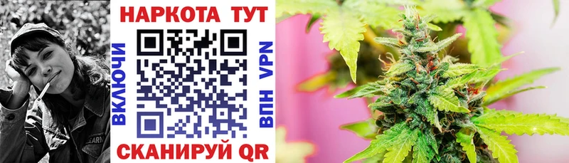 Купить наркотики сайты Ликино-Дулёво Марихуана  Альфа ПВП  МЕФ 