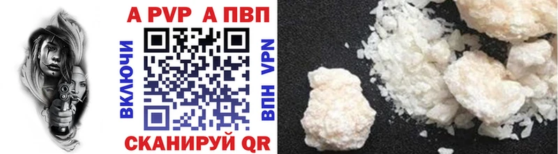mega ССЫЛКА  Ликино-Дулёво  Alfa_PVP мука 