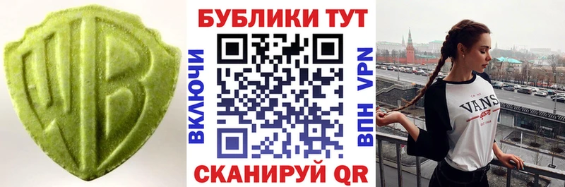 OMG ONION  даркнет состав  Экстази 99%  Ликино-Дулёво 