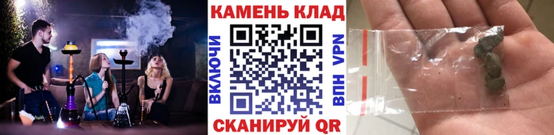 Гашиш Premium  Ликино-Дулёво 