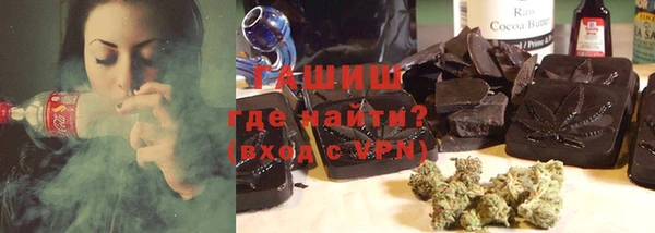 молекула духа Алексеевка