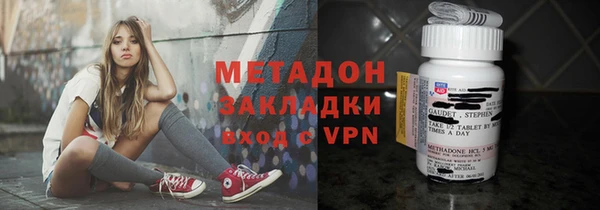 скорость Алзамай