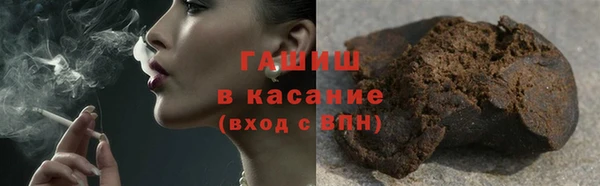 скорость Алзамай