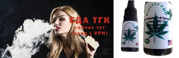 скорость Алзамай