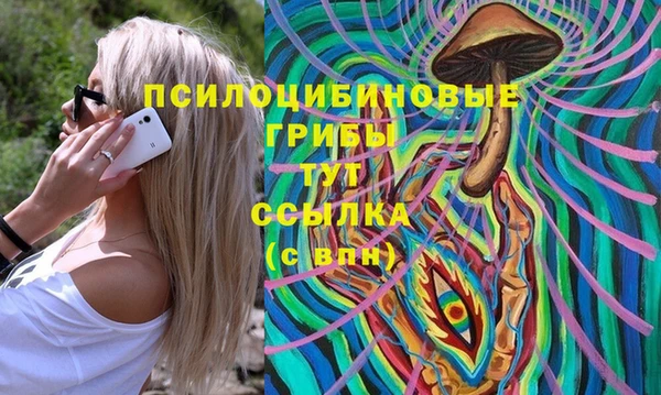 COCAINE Аркадак