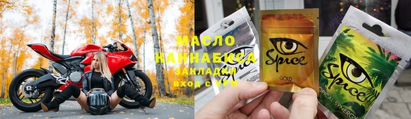 молекула духа Алексеевка