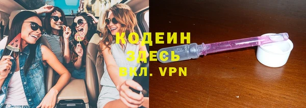 скорость Алзамай