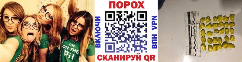 Метамфетамин мет  наркошоп  blacksprut как войти  Ликино-Дулёво 