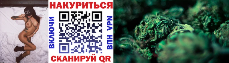 mega маркетплейс  Ликино-Дулёво  Бошки Шишки SATIVA & INDICA  цена  